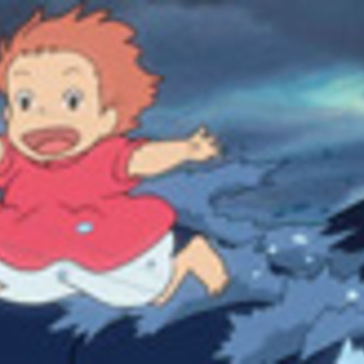 Vintage Pearl: The Review - Ponyo