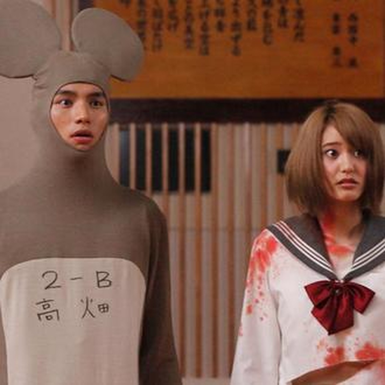 Miike Takashi Set To Direct Live-Action Adaptation Of KAMISAMA NO IUTOORI  (AS GOD SAYS) In 2014