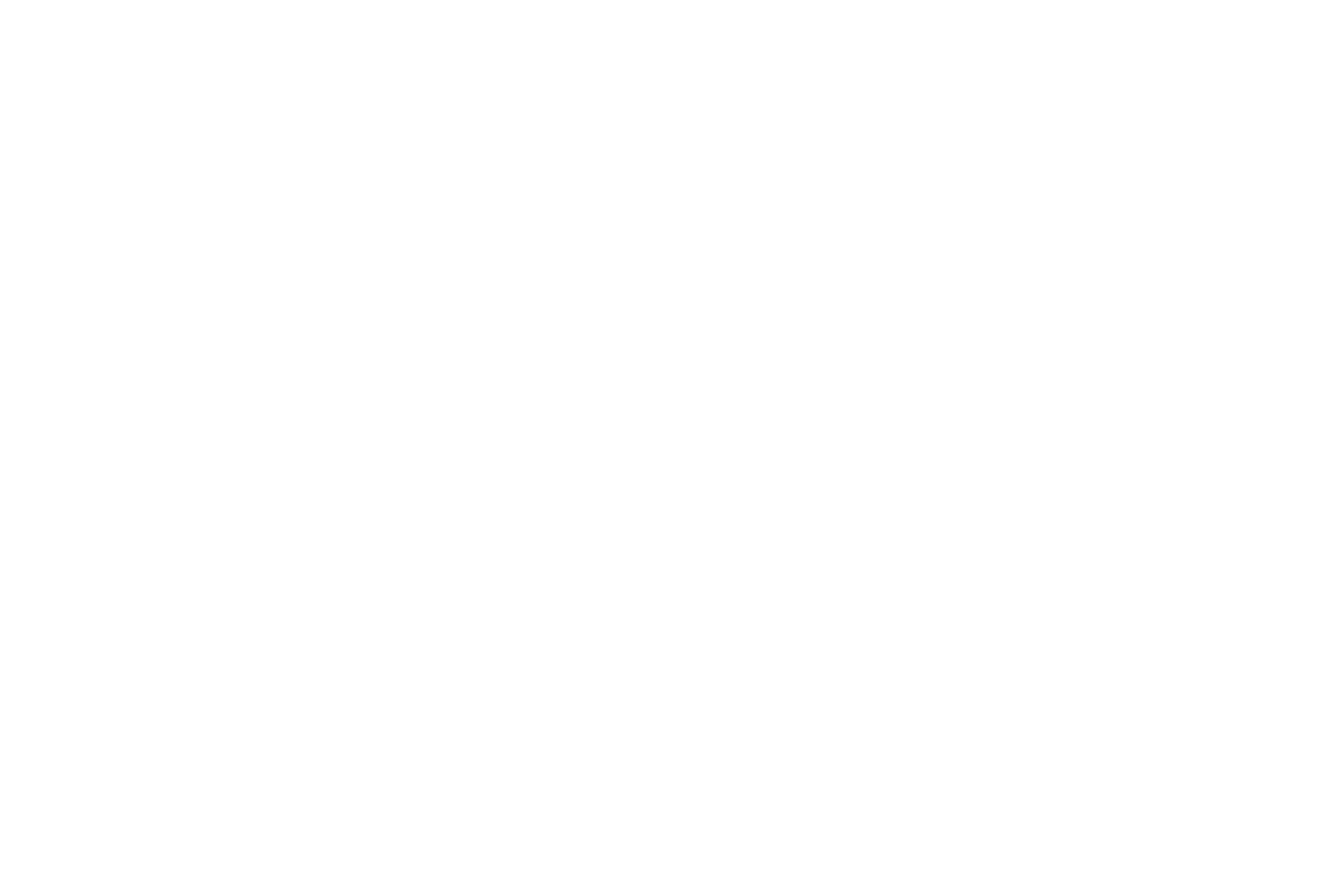 Inside Out