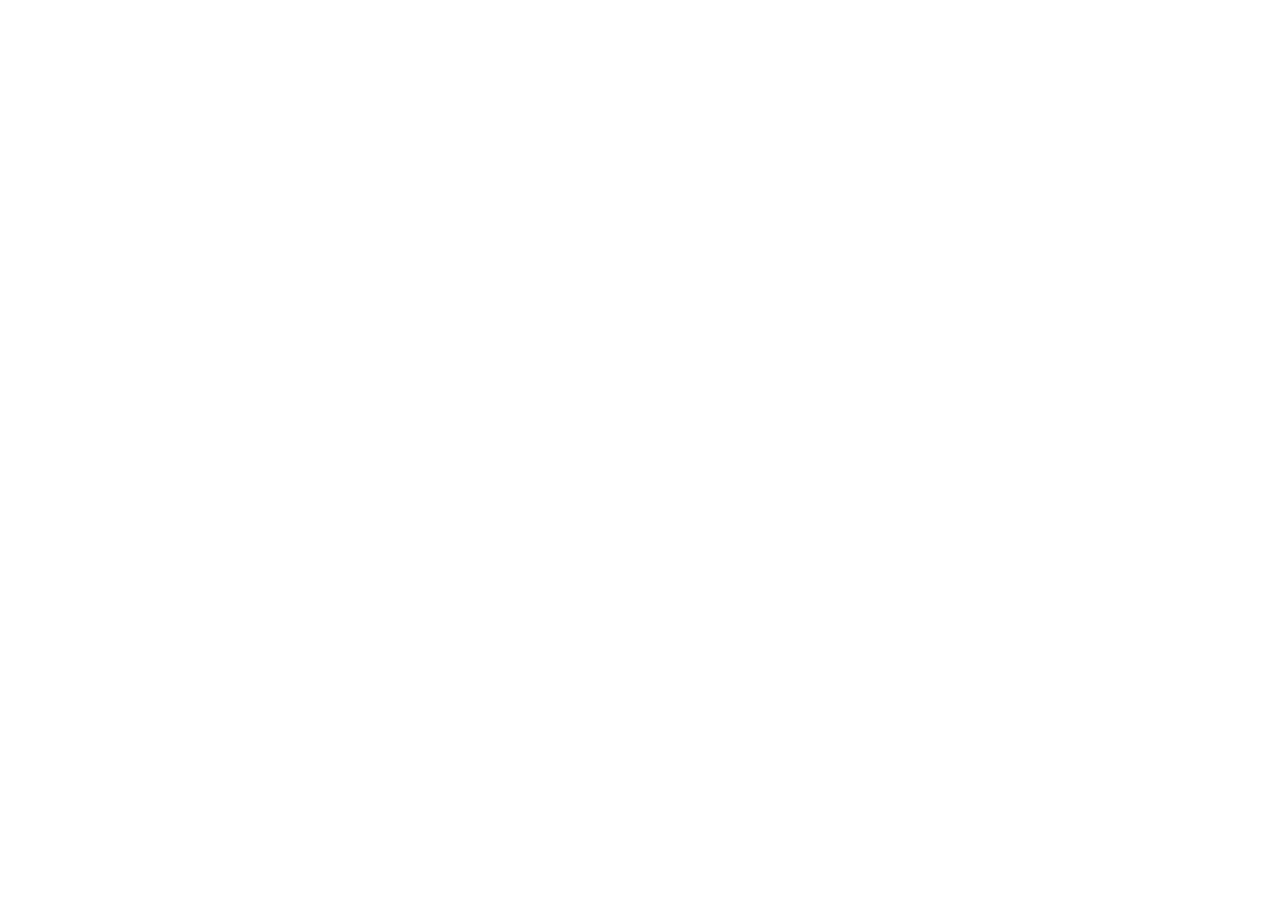 le serre